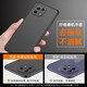 Carleo Xiaomi Mi 11 Youth Edition mobile phone case Xiaomi Mi 11 Youth Edition protective cover All-inclusive anti-fall frosted soft shell/protective case Black 6.55 inches