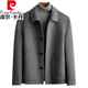 Pier Cardin handmade double-sided wool men's wool coat short cashmere-free jacket woolen coat business casual autumn and winter new style camel 8873-D insert bag XL