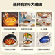 Supor Electric Wok Special Pot para saltar. Inicio Multifuncional Pot caliente eléctrica 5L Pot de antiadherente votante en la parte superior e inferior Hirviendo. Pot de vapor eléctrica Wok Electric Wok Frey. CJ30A832