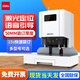 爱普生（EPSON）1460114602热熔档案自动财务会计凭证装订机账本电动打孔机 14667套餐一机器1台+铆管100根