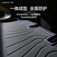 车丽友专用东风标致新408脚垫tpe4008 508L 5008 301标志2008龘龘全包围 【脚垫+单片尾箱垫】澳兰绒黑色 标致408