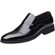 Spider King (SPIDER KING) leather shoes men's cowhide men's shoes business casual formal wear pointed toe height-enhancing men's wedding shoes letters Z677 black (high-enhancing style) 40