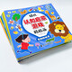 Kognitive Aufklärung der Kinder Aufkleber (10 Bände) Kinder intellektueller Entwicklung Fokus -Training Spielzeugbuch für Kinder