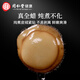 Tongrentang Brand Beijing Tongrentang Deer Antler 6g full wax tablets Authentic deer antler wax tablets for men soaking wine for elders