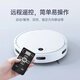 Jinggou selects sweeping robot, all-in-one sweeping and mopping, intelligent fully automatic home washing and mopping, vacuuming, automatic cleaning, small household appliances, gifts [Black], automatic recharging, rear water tank remote control