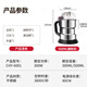 Jingyan grinder ultra-fine grinder grinder household small grinder traditional Chinese medicine grain and food supplement crusher high configuration 500g 304 stainless steel high power