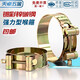 Tianzhuo Hardware strong type hose hoop galvanized thickened European pipe hoop heavy duty pipe clamp hoop clamp tight hoop stainless steel water pipe oil pipe 32-35mm 5 pcs