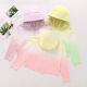 
Tsyu children's sun protection clothes girls and boys summer 2025 new ice silk sun protection clothes thin coat summer protection pink F9929 150