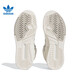 Adidas offizielle Clover-Frauenschuhe 2025 Neuer Drop Modetrend High-Top Leder Sports Schuhe Casual Schuhe If2694-Hanyu White/Grey 37