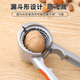 YH new walnut clip household labor-saving stainless steel high multi-function thickened hazelnut peeling pliers exclusive combination package-quality free walnut needle