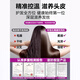 Dysendele Huaqiang Beiting with original version 1 1 high-speed bladeless hair dryer for home use silent negative ions high power does not hurt hair in strong winds barber shop hair salon hair dryer gift starry sky gray 5 billion moisturizing negative ions 丨 constant temperature quick-drying hair care gift box