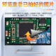 海约4K HDMI/USB电子显微镜高清放大镜手机维修专用ccd工业相机摄像头 HY-6210S 4K相机