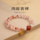 Baoxin Fanrui BOSFRU Bingpiaonan Red Bracelet Natural Authentic Women's 18k Gold Cinnabar Ruyi Butterfly Beaded Bracelet Birthday Gift Toy Inlaid with Ruyi Cinnabar Bingpiaonan Red Bracelet Bracelet Length 15cm