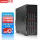 联想（Lenovo）ThinkSystem ST650V2 ST650V3【塔式服务器】主机电脑GPU深度学习人工智能DeepSeek本地部署 【ST650V3】2颗4410Y 24核2.0G 64G丨960G固态+8T丨RTX4080-16G