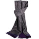 Wu Canli scarf men's silk brushed style beautiful simple style double layer warm autumn and winter gift box men's scarf Zinan-dark purple