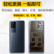 适配原装vivo iqoo7后盖手机后壳IQOO7玻璃后屏电池盖背屏背壳 IQOO7传奇版带镜框镜片 +灯罩+胶