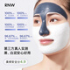 Ruwei (RNW) Two-color Cleansing Mud Film Pores Remove Oil Blackhead Black Mud 60g Hydrating and Repairing White Mud 60g Apply Mask to Moisturize