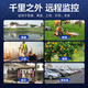 Sibisci solar camera life-long traffic-free outdoor outdoor network-free power-free HD monitor 360 degrees without dead angles with night vision full color tracking mobile phone remote plug-in-free 4G free flow-dual board fast charging] no recharge + three-screen + 30-day cycle card