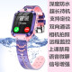 Little genius Misha [recommended by the class teacher] children's phone watch z8 phone watch Q1/Q1C boys and girls smart gps positioning telecommunications student smart watch pink life waterproof (4G mobile version + phone call + positioning + micro chat)