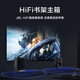 JBL ARENA130 HiFi amplifier set audio speaker monitor speaker player high-fidelity passive audiophile-grade bookshelf box AMP125