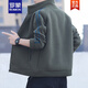 ROMON Polar Fleece Jacket Men's Jacket Autumn and Winter 2025 New Outdoor Sports Sweatshirt Casual Large Size Thickened Fleece Jacket Military Green #8868 Thick Velvet L =120-140Jin Jin is equal to 0.5 kg