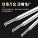XMSJPHYL京瓷GER数控内孔槽刀杆钨钢抗震内孔出水EIGER1010A防震车刀 HIGER 12108B-EH高速钢
