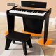 
RICZAC German children's piano electronic piano music toys can be played for babies, little girls, beginners, boys, wooden home use walnut color [piano + piano stool + music score sticker]
