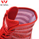 Jiurishan Boxing Shoes Wrestling Shoes Training Shoes Competition Shoes Breathable Tendon Sole Rubber Sole Sports Shoes Martial Arts Fighting Shoes Red (Boxing Shoes Gaobang) 42 It is recommended to choose one size larger
