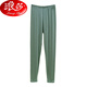 
Langsha Modal autumn pants for women in spring and summer wear thin leggings large size nine-point pants high waist tight fittings outside elastic trousers burgundy L (recommended 95-110 Jin [Jin equals 0.5 kg])