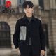 Pier Cardin High-end Light Luxury Doubledlide Tweed Jacket для мужской весны, осенью и зимой, контрастной цветной модной шерстяной шерсти