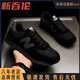 New Balance 2025 Balance new couple n sports and leisure all-match shoes 574 men's shoes non-slip wear-resistant running shoes large size shoes for women black M574 Black Warrior 36