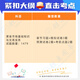 2025 National Gold Trading Examination Question Logiciel de banque Question de brossage Matériaux Marché Gold Marché des connaissances et pratiques de trading Chapitre Pratique Simulation Pré-examen Sprint Education Gold Trader Books Basic Knowledge and Trading Practice [1479 Questions] Question Logiciel de banque (mobile / ordinateur / tablette imprimable)