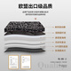 博紫适用东风标致308/408/301/508/3008/4008/标志5008全包围汽车脚垫 标致专用包门槛[双层带兜]黑色+灰色丝圈