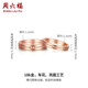 Saturday Fortune (ZLF) 18K gold ring female gold closed ring couple ring for girls anniversary 22nd - men's ring