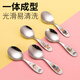 Kitshine Korea imported 304 stainless steel baby spoon mini short handle round spoon cartoon baby feeding spoon supplementary food spoon small spoon JOHN bear baby spoon