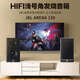 JBL Arena130 HiFi Lautsprecher Set Hi-Fi Audio Passive Fever Bücherregal Monitor-Lautsprecher-Lautsprecher Fosi-Verstärker