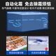 
Xingxing (XINGX) display cabinet refrigerated fresh storage cabinet fully refrigerated freezer commercial supermarket store ice cream fresh meat seafood horizontal combination cabinet [deepening model/front and rear sliding door] level 2 energy efficiency 1.9M丨Automatic frost丨719YQA-E