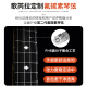 Gerila Sakura Ukulele 2011 Girls' Cute Beginners Small Guitar Vane Uklili High-Precision 23-inch Vane Obsidian Black Electric Box + Accessories Teaching
