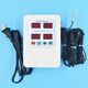 
Kailux 9904 four-channel temperature test alarm multi-channel high and low temperature alarm upper and lower limit digital display adjustable temperature control host 9904+4 10-meter temperature measuring probes