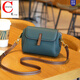 Campuskitten echter Leder-Frauenbag 2024 Neue Modetrendy-Muschel-Tasche Leichtes Mini One-Shoulder Crossbody Tasche Klassische vielseitige kleine Tasche Khaki