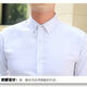 [Professionelle formelle Kleidung] Solid Color Business Formale Kleidung für Männer weiße Hemd Arbeit oberhalb weißer langärmeliger Hemd Arbeit langärmeliges Hemd weiß XL