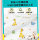 Mag Meng Baby pure cotton urine separator Class A pure cotton washable children urine separator waterproof pure cotton breathable aunt pad Class A pure cotton giraffe 70*100cm