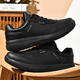 LeTTO golf casual shoes men's shoes leather non-slip sports outdoor casual white shoes 8831P black 40
