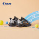 Zapatos de Jordan Boys 'Shops Soft Sole Big Children Shoes Shoes Net Net Turning Shoping - Tul Grey/Silver -37