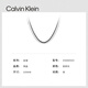 Calvin Klein CK necklace metallic style men's necklace for boyfriend, chain link silver and black necklace