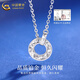 CHINA GOLD Broken Ice Interlocking Necklace PT950 Platinum Women's Valentine's Day Birthday Gift for Girlfriend and Wife Platinum Interlocking Chain Set Approximately 4.2g + Valentine's Day Gift Box