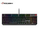 ROG Ranger Mechanical Keyboard Wired Keyboard E-sports Keyboard Game Keyboard Full-key No-stroke RGB Backlit Keyboard RX Red ABS Wired 104 Keys [up to 15% off]