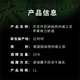 杰克丹尼（Jack Daniels）苹果味 美国田纳西州 调和型威士忌 1000ml 洋酒
