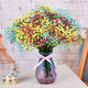 AIMAN Gypsophila Natural Dried Flower Bouquet Ins Internet Celebrity Birthday New House Decorative Ornaments Air-Dried Real Flower Arrangements Home Furnishings Purple Gypsophila With M Vase