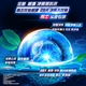Qingyang (claro) Fluffy Anti-Dandruff Shampoo Vitality Sports Mint Blue Bottle 900G [KPL E-Sports]